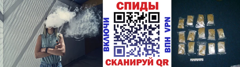 Бутират Butirat  дарнет шоп  Луга 