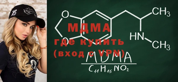 альфа пвп Алексеевка