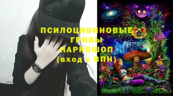 марки lsd Алзамай