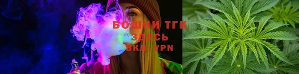 марки lsd Алзамай
