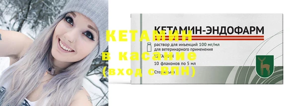 тгк Алексин