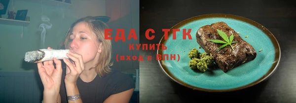 кокаин перу Абдулино