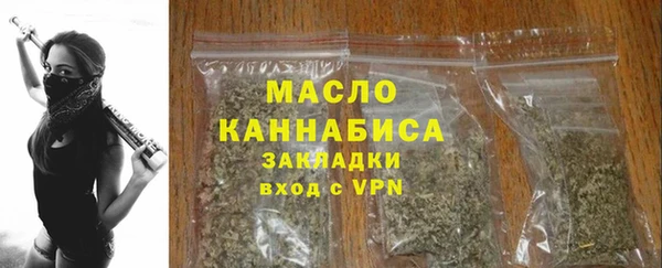 кокаин перу Абдулино