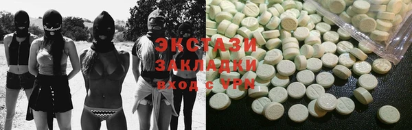 твердый Остров