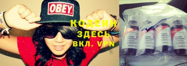 кокаин перу Абдулино