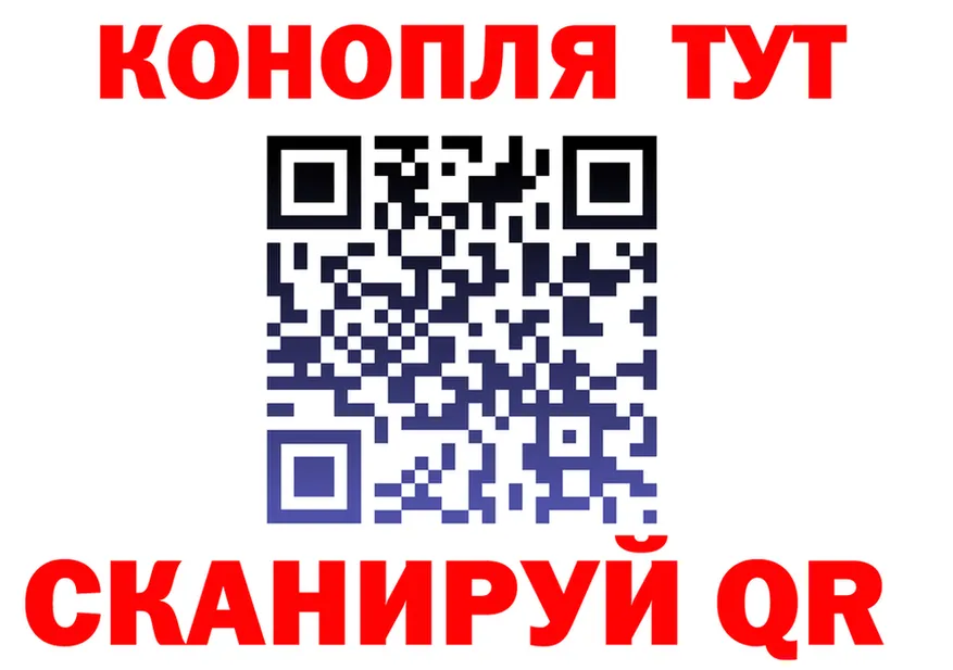 Конопля гибрид как зайти площадка гидра Луга