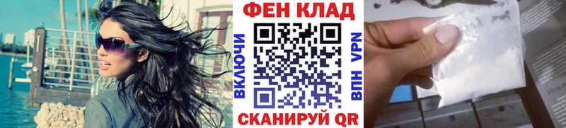 купить наркотик  Луга  Первитин мет 
